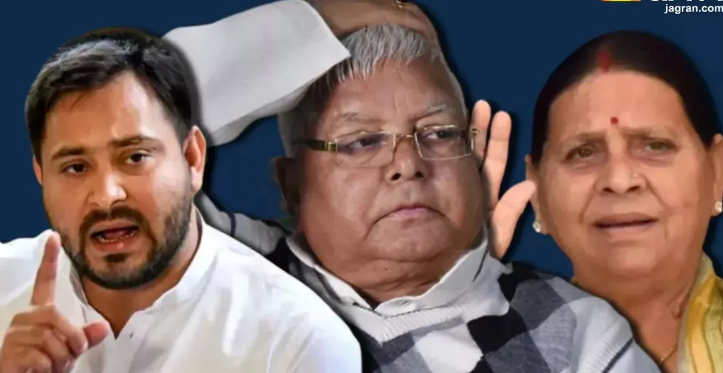 बिहार चुनाव से पहले RJD की परेशानी बढ़ी, IRCTC घोटाले में लालू-राबड़ी और तेजस्वी के खिलाफ आरोप तय